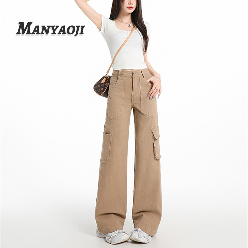 多口袋高腰工装牛仔裤女2026冬季新款街头风休闲宽松显瘦阔腿裤,女装/女士精品,牛仔裤,淘宝优惠券,粉丝福利购,淘宝优惠卷