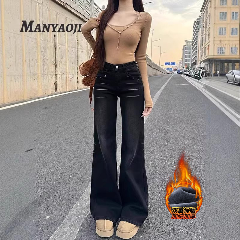 春款牛仔裤高腰微喇裤长裤