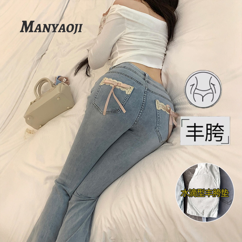 少女感蕾丝蝴蝶结微喇牛仔裤女