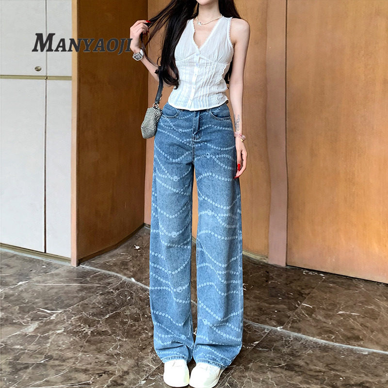 小香珍珠链条印花阔腿牛仔裤女2026夏季新款高腰宽松日常休闲长裤