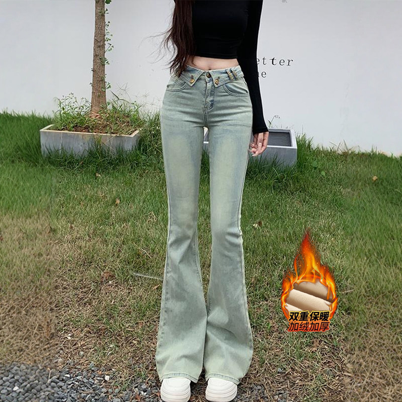 加绒牛仔裤高腰喇叭裤长裤