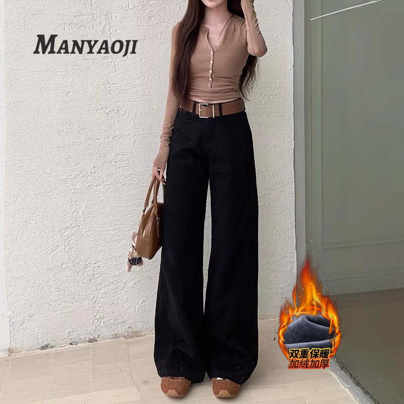 黑色百搭显高宽腰带阔腿牛仔裤女2026年冬季加绒高腰显瘦拖地长裤,女装/女士精品,牛仔裤,淘宝优惠券,粉丝福利购,淘宝优惠卷