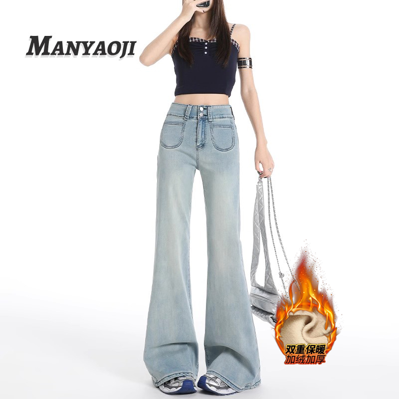 休闲百搭高腰微喇牛仔裤女