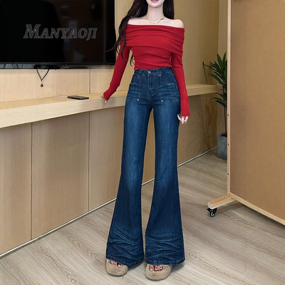 深色高腰喇叭裤长裤褶皱2025新款