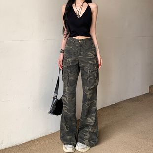 美式迷彩工装微喇牛仔裤女2026春季新款高腰修身显瘦痞帅喇叭长裤