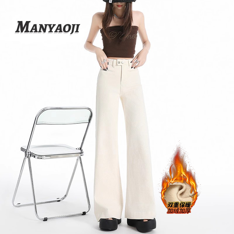 米白不贴腿宽松喇叭牛仔裤女