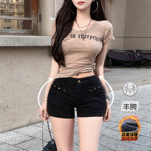 低腰铆钉丰胯牛仔短裤女2026年春季新款千禧风性感紧身显瘦热辣裤
