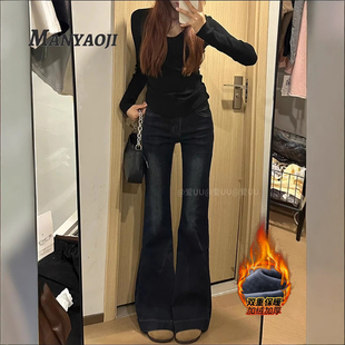 加绒百搭弹力显高显瘦喇叭长裤 灰色微喇牛仔裤 女中低腰2025冬季