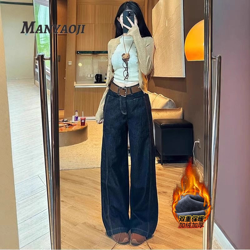 丹宁色宽腰带阔腿裤牛仔裤女2026年冬季加绒高腰宽松垂感显瘦长裤,女装/女士精品,牛仔裤,淘宝优惠券,粉丝福利购,淘宝优惠卷