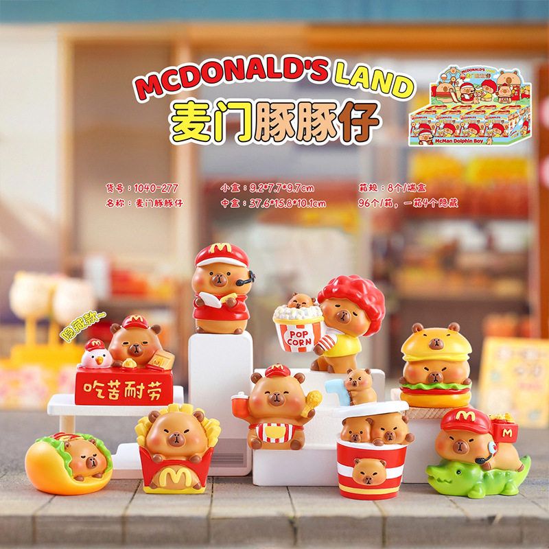 卡皮仔憨态巴拉公仔桌面豚盲盒