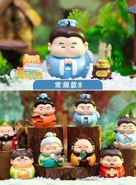 摆件小福运小工艺新款盲盒树脂书桌潮玩直销国潮公仔八仙装饰