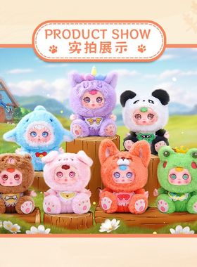 盲盒海蒂挂件女生的卧室礼物包包可爱森林节日装饰品派对毛绒