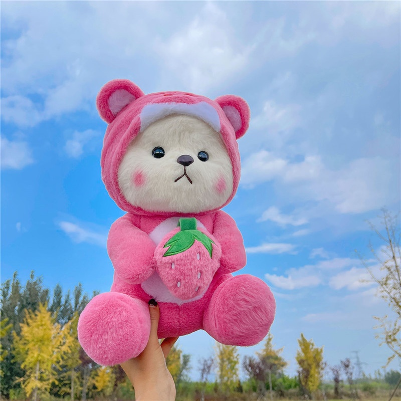 变身草莓小熊毛绒公仔 儿童生日礼物草莓熊毛绒玩具 女生玩偶