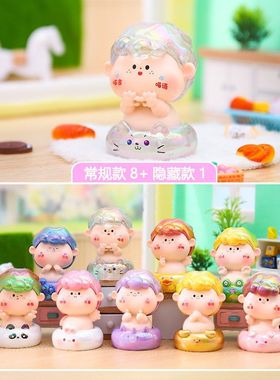盲盒潮玩礼品儿童手办书桌时光生日礼物摆件惊喜萌趣不二憨同学