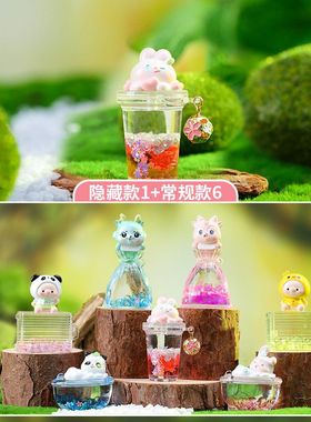工艺礼品趣味儿童学生装饰品水铃铃树脂创意潮流中控厂家直销盲盒