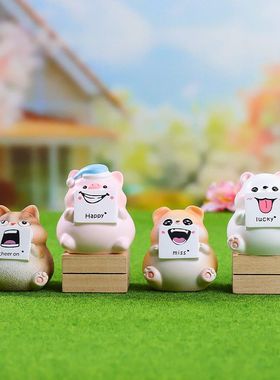 搞怪摆件摆件公仔车载动物装饰品趣味可爱萌宠表情甜甜屋电视柜小