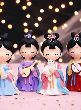 礼物蝶恋花房间摆件装饰品之女孩人物唐小媚创意娃娃桌面宫廷风