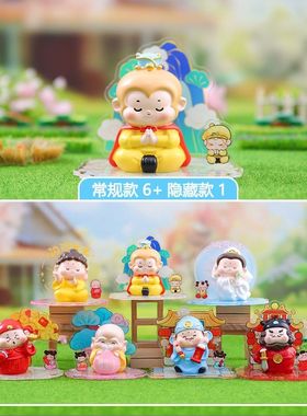 好运天官厂家直销盲盒手办吉祥礼品摆件新款送福可爱连连神仙