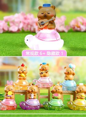 氛围玩具气龟卡皮巴拉豚里豚床头龟乐发光学生卧室灯盲盒