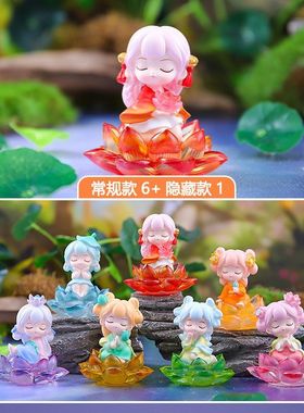 系列国潮风出水芙蓉桌面车载古风盲盒景区热卖装饰品摆件少女