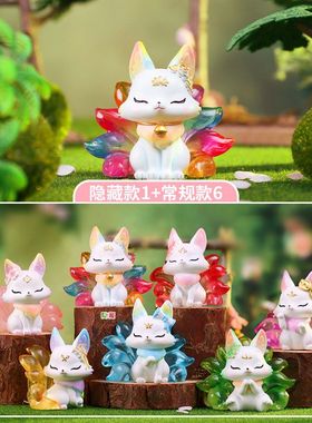 潮玩新款二代装饰品盲盒山海惊喜