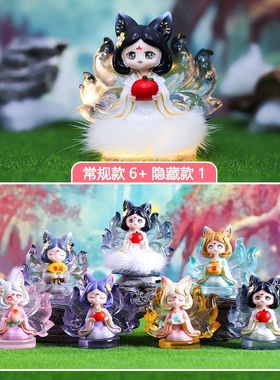 盲盒手办古风女孩车载小九尾狐上古小福仙电视柜国潮桌面摆件礼品