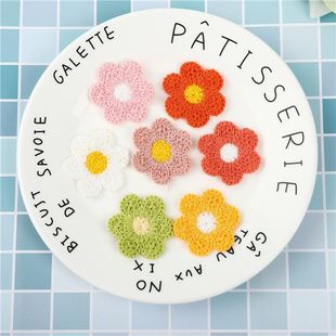 輔料布貼韓國(guó)飾品刺繡花朵半成品小 配件可愛diy白色批發(fā)雛菊服裝