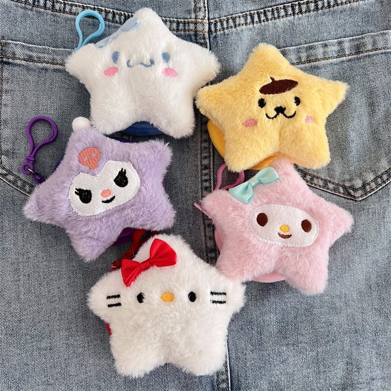 卡通五角星三丽鸥毛绒零钱包圆形耳机包便携式随身带迷你小包可爱