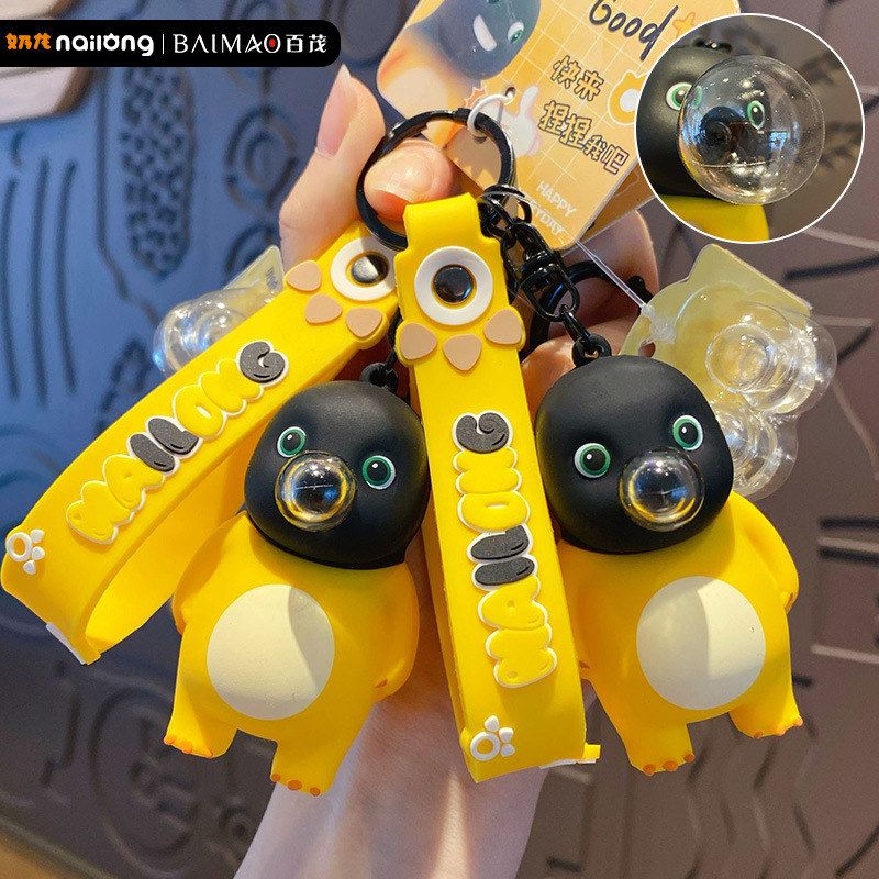 玩具书包奶龙吹泡泡解压可爱正版