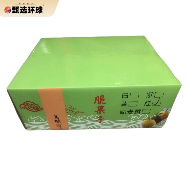 姚大师脆果子红色糕点500g包装荔枝虾球粒粒脆花粒翠花粒油炸烘焙