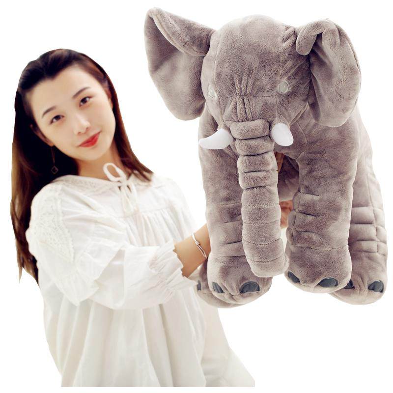可爱大象毛绒玩具公仔玩偶睡觉抱枕婴儿枕头陪宝宝睡眠安抚布娃娃