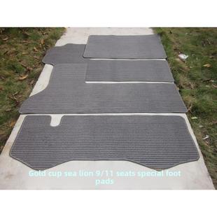 金杯海斯吉利斯7911座位地垫金龙福田中顺前排专用车用亚麻