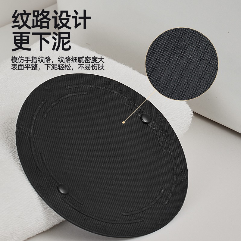 【BC传媒专属】搓澡巾2025新款不伤皮肤男女专用洗澡强力擦背搓泥