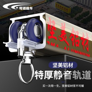 单轨架子窗帘杆滑道滑轨导轨 2023铝合金加厚静音简约轨道双轨顶装