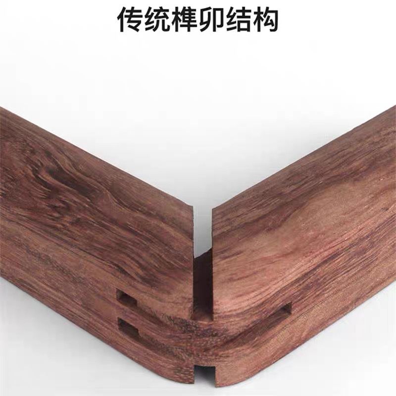 字画装裱定制实木榫卯红木画框花梨酸枝鸡翅黑檀木圆角挂墙相框匡