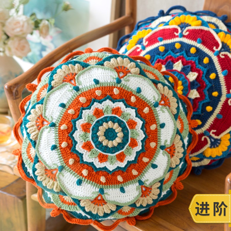 万人抢苏苏姐家宝相花抱枕套手工DIY编织毛线钩针家居摆件自制材