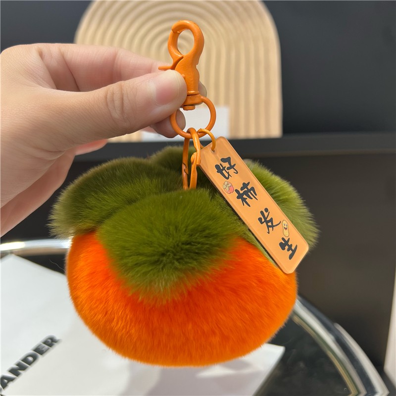 【好柿发生】真獭兔汽车钥匙扣背包挂饰可爱毛绒挂件精致包包饰品