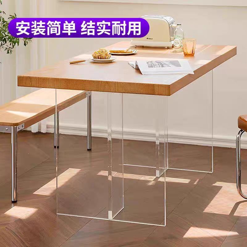 亚克力桌腿定制透明Tt型一字型餐桌书桌岛台茶几岩板支撑架腿悬浮