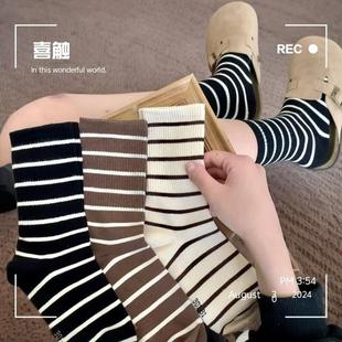 中筒简约条纹袜子ins潮百搭运动袜堆 日本进口MUJ袜子女透气秋冬款