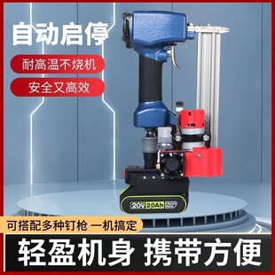 锂电气泵小型便捷式木工专用充气泵微型电动气泵钉枪迷你空压机