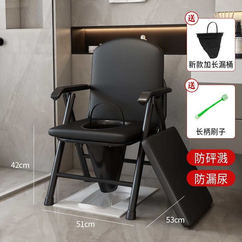 行动不便老人上厕所神器老年残疾病人坐便器孕妇洗澡凳子坐便