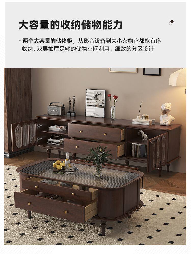 Американский ретро кофейный столик телевизионный шкаф сочетание современный простой континентальный французский дерево гостиная гостиная комплект мебель 