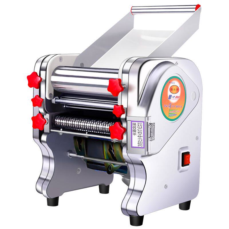 压面机家用小型电动不锈钢全自动面条机商用多功能饺子皮馒头揉面