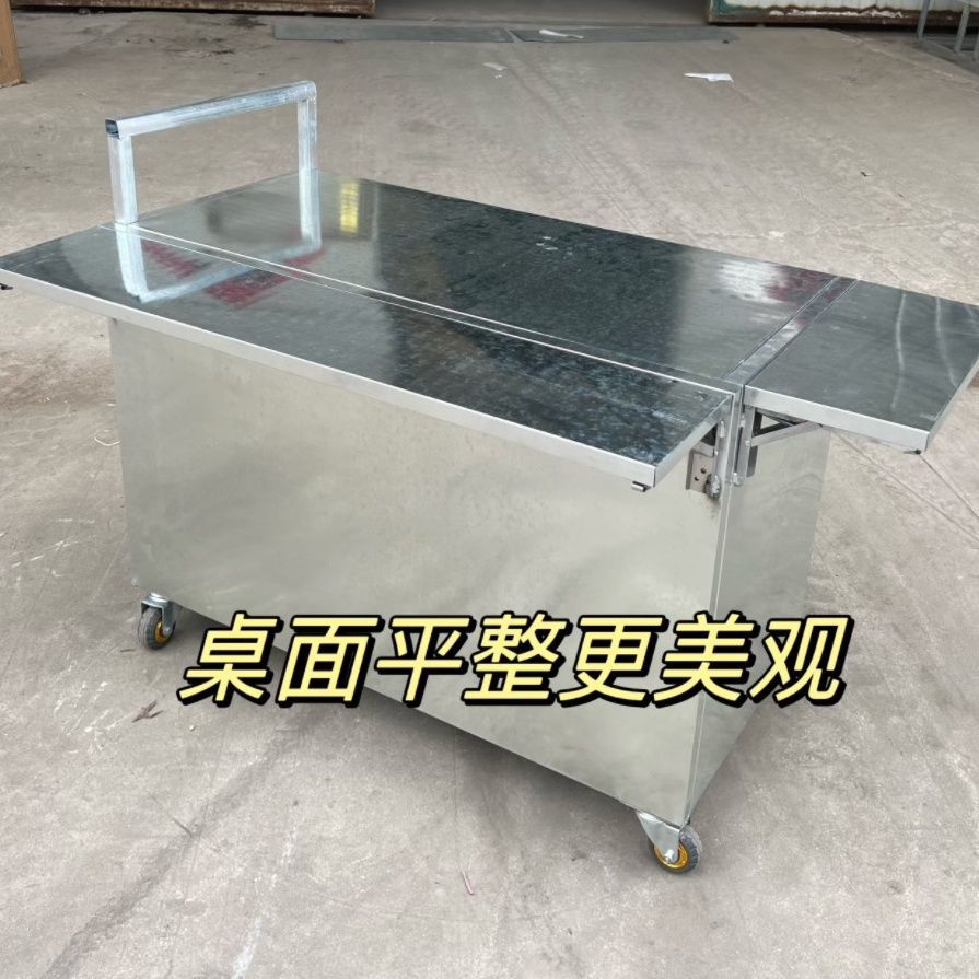 全网热销10万+定制折叠小推车折