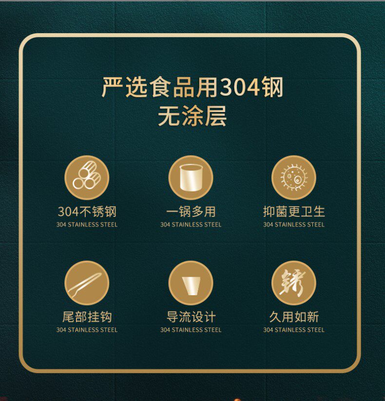 Фритюрница 家用深煎锅，304不锈钢，燃气迷你煎锅，日式带过滤网，天妇罗，节油小煎锅