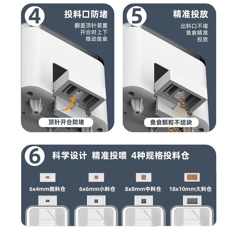 智能自动喂食器手机wifi定时远控喂鱼小型鱼缸锦鲤金鱼乌龟投食器
