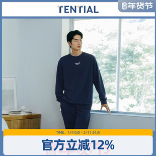 【志田千阳同款】TENTIAL睡衣情侣款款舒眠功能型宽松舒适居家服