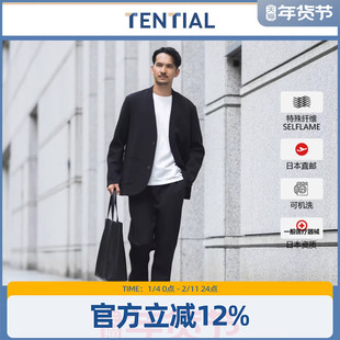 【志田千阳同款】锥形裤长裤男女TENTIAL轻负担精英通勤