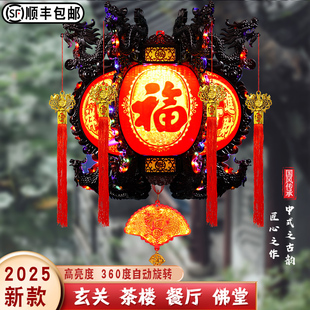 2026新中式仿古旋转龙灯七彩LED宫灯阳台新年春节装饰灯笼一对