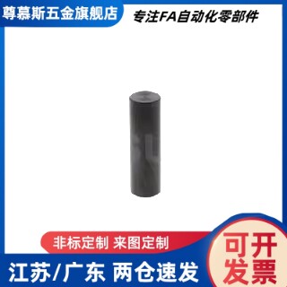 CLKKH SCLKK10/12-10 12 20 24 铰链销 键固定型
